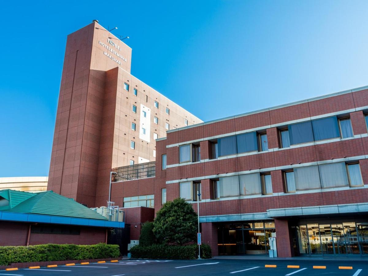 Tosei Hotel & Seminar Makuhari Narashino Экстерьер фото