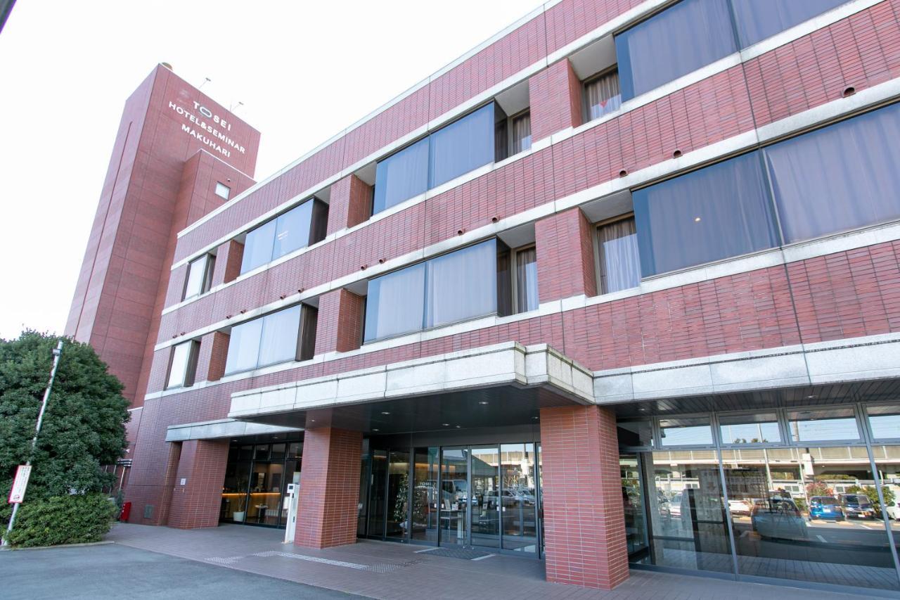 Tosei Hotel & Seminar Makuhari Narashino Экстерьер фото